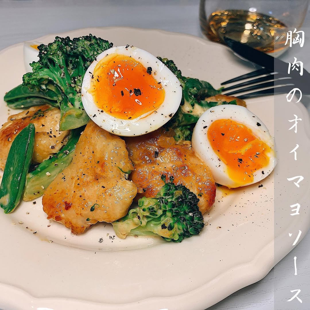 鶏むね肉とブロッコリーのオイマヨソース